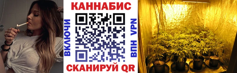 Магазины продажи наркотиков Назарово Alpha-PVP  Конопля  Меф мяу мяу  ГАШИШ 