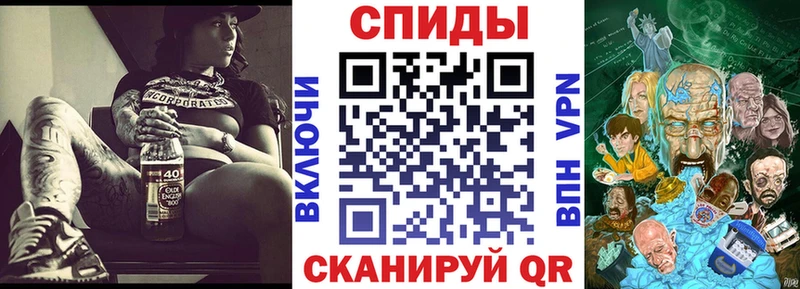 сколько стоит  kraken маркетплейс  Amphetamine 98%  Назарово 