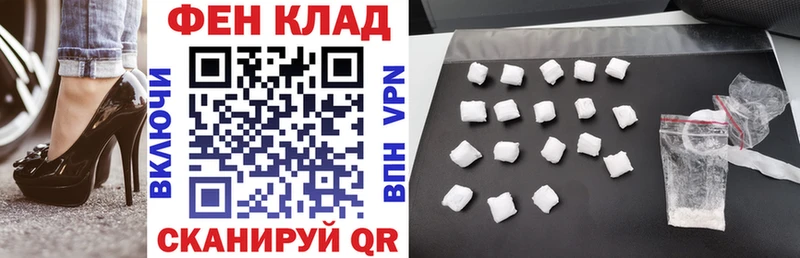 АМФ 98% Назарово