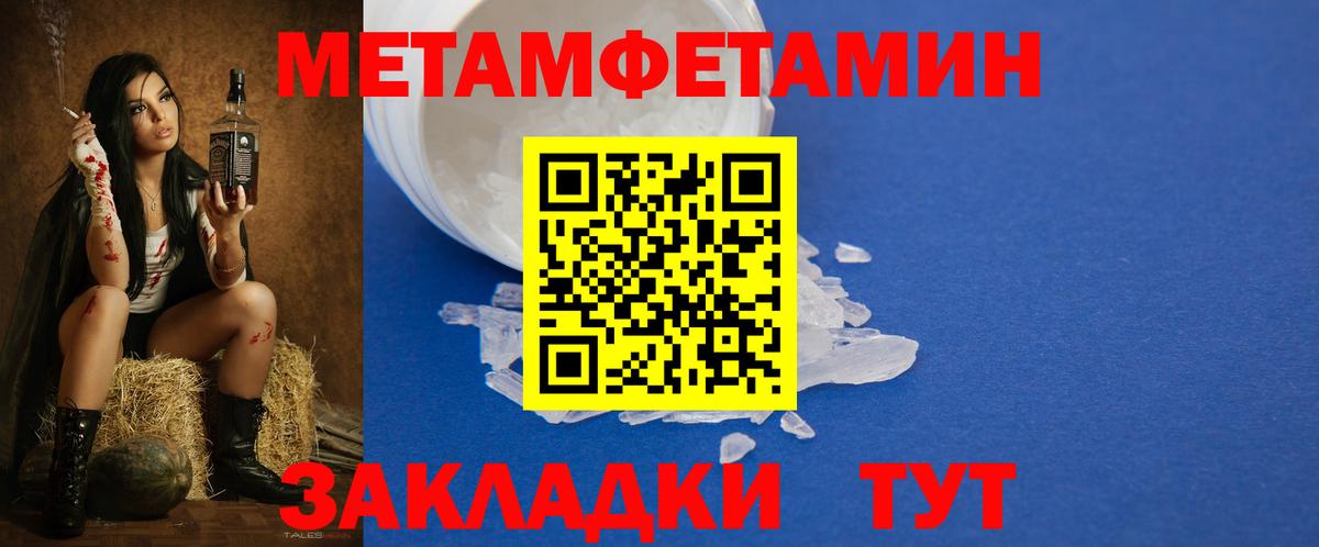  Cocaine Назарово