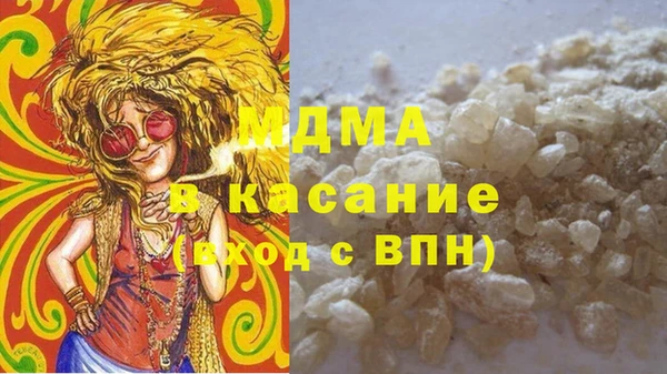 спайс Тында