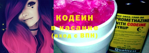прущая мука Волосово