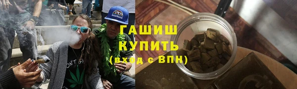прущая мука Волосово