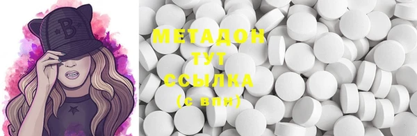 прущая мука Волосово