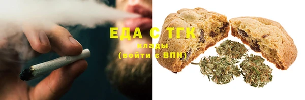 прущая мука Волосово