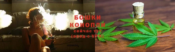 прущая мука Волосово