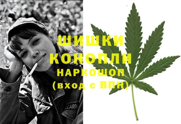 прущая мука Волосово