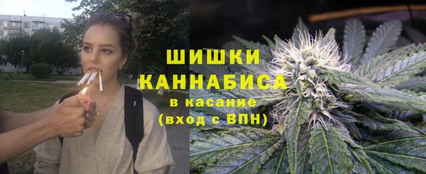 прущая мука Волосово