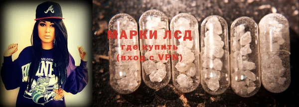 прущая мука Волосово