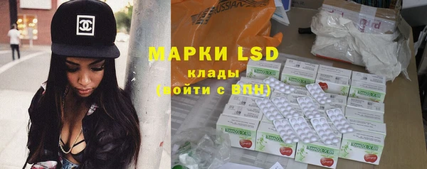 прущая мука Волоколамск