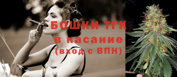 ECSTASY Усинск