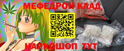 эйфоретик Дубна
