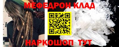 эйфоретик Дубна