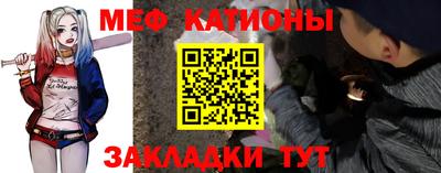 эйфоретик Дубна