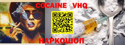 бутират Донской