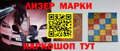 а пвп мука Новозыбков