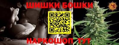 эйфоретик Дубна