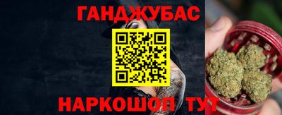эйфоретик Дубна