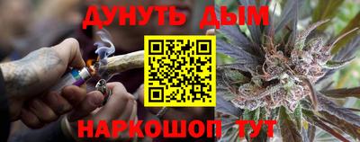 бутират Донской