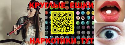 бутират Донской