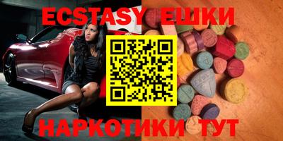 МДПВ Новодвинск