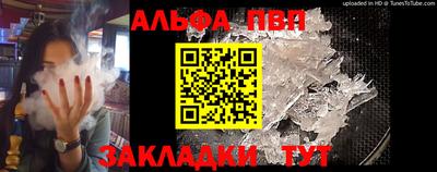 бутират Донской