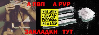 эйфоретик Дубна