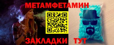 эйфоретик Дубна