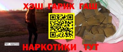 бутират Донской