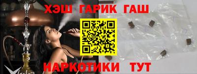 эйфоретик Дубна