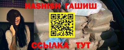 бутират Донской