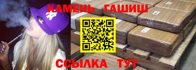бутират Донской