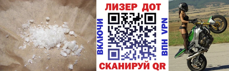 закладка  Назарово  мега ССЫЛКА  ЛСД экстази ecstasy 