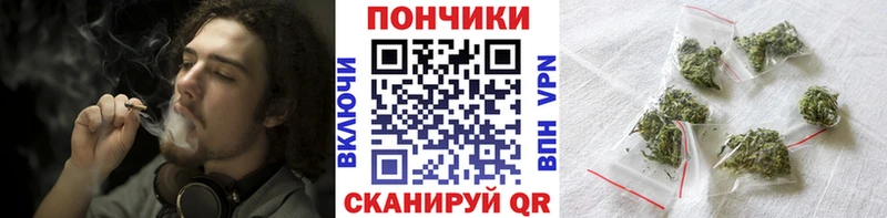 блэк спрут онион  Назарово  Марихуана тримм  как найти закладки 